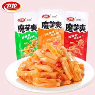 卫龙魔芋爽 ขนมบุก ปรุงรสด้วยหมาล่า เคี้ยวกรุบๆ