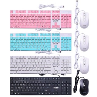 NWEมาใหม่🚀ส่งเร็ว🚀OKER คีบอร์ด+เม้าส์ CHOCOLATE KEYBOARD+Mouse ราคาถูก KM-378