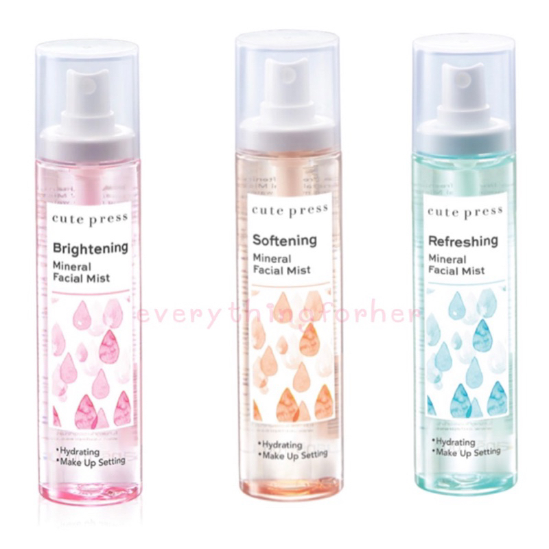 สเปร์ยน้ำแร่-cute-press-100ml