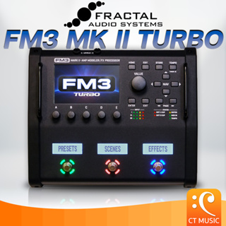 [กทม.ส่งด่วนทันที] Fractal Audio FM3 MK II Turbo เอฟเฟคกีตาร์