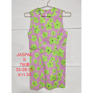 เดรสสั้น สีม่วง ลายดอกสีเขียว JASPAL SIZE S