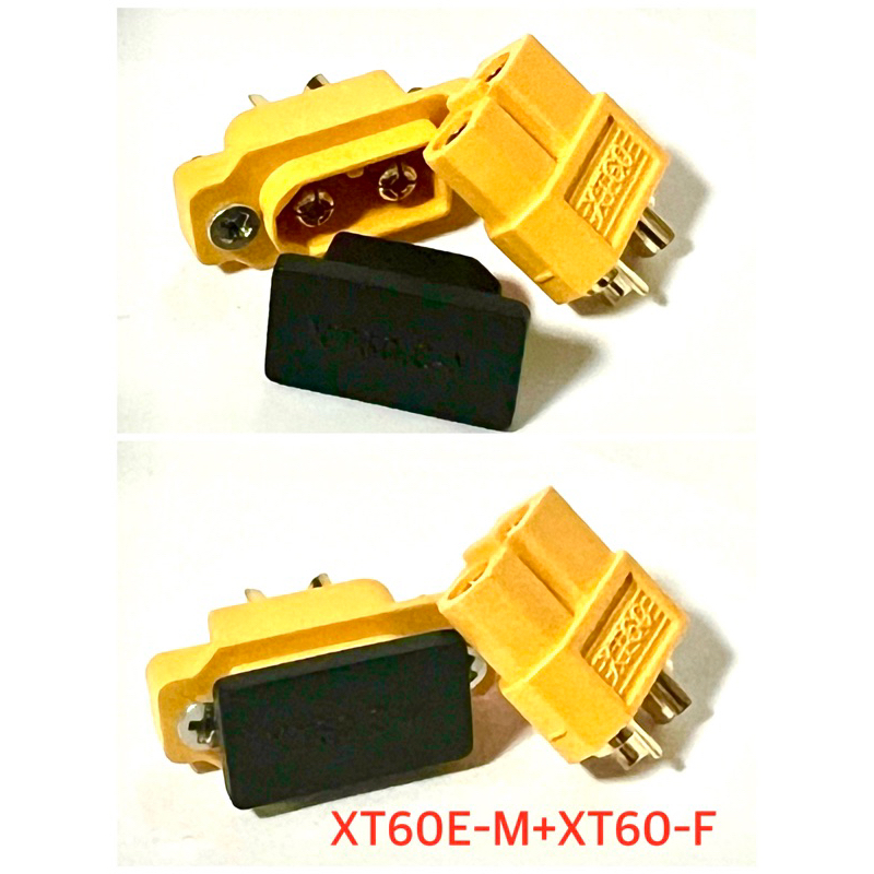 AMASS XT60E-M / XT60E-F ใช้กับ XT60 หรือ XT60H-F *สินค้าพร้อมส่งในไทย ...