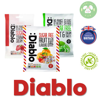 Diablo Sugar Free Candy ลูกอมปราศจากน้ำตาล ยี่ห้อDiablo มีให้เลือก 3 รสชาติ