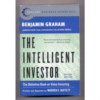 หนังสือมือสอง Sale Used Book  The Intelligent Investor Publisher: Collins Business; Revised edition