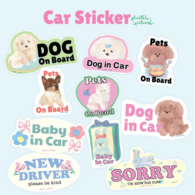 𝗡𝗲𝘄 Car Sticker🚗🦮🍼 สติ๊กเกอร์ติดรถ baby in car ,dog on board ,มือใหม่ ...