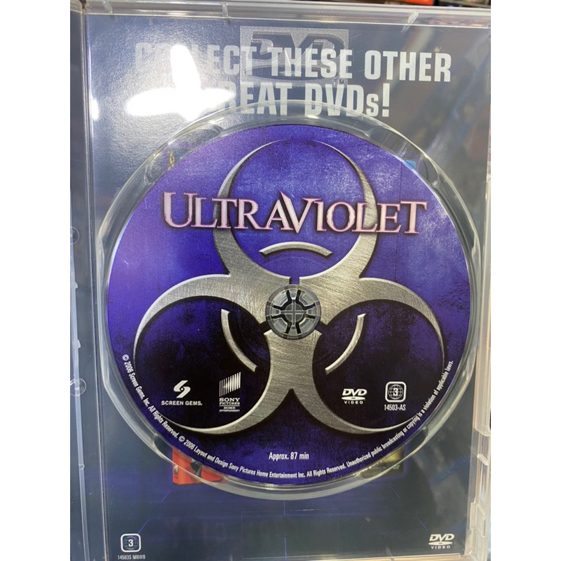 dvd-ultraviolet-มัจจุราชมหาประลัย