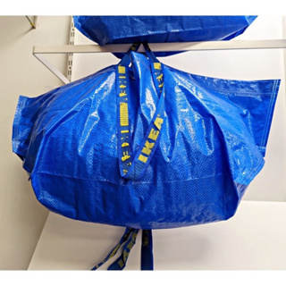 IKEA - ถุงช้อปปิ้งน้ำเงิน IKEA SIZE L ถุงหูหิ้วอิเกียลดโลกร้อน Shopping bag