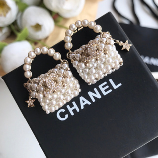 👜 Chanel Latest Pearl Bag Stud Earings เกรด vip สวย วัสดุมีน้ำหนัก คงทน ไม่ลอกดำง่าย อุกปกรณ์ครบพร้อมกล่อง