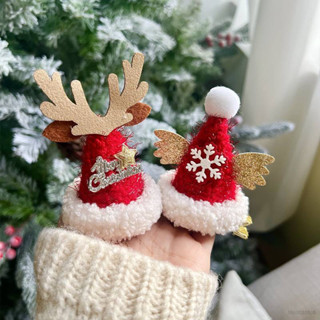 🎅🏻พร้อมส่ง🎄 กิ๊บติดผม ทรงหมวกซานต้าครอสจิ๋วขนฟู คริสต์มาส มีปีกนางฟ้า น่ารักมากก