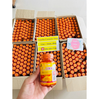 🔥พร้อมส่ง🔥ของแท้ กดสั่งได้เลยคับ ของใหม่มีQR codeคับ 16 มีนาคม 65#วิตามินซี #ACORBIC #VITAMINC-1000 mg.