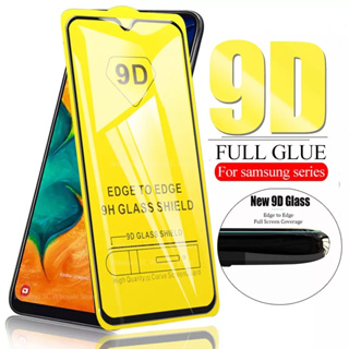 F ฟิล์มกระจกเต็มจอ Realme C53 ฟิล์มกระจกนิรภัยเต็มจอ ฟิล์มเรียวมี ฟิล์มกระจกกันกระแทก (ส่งจากไทย)