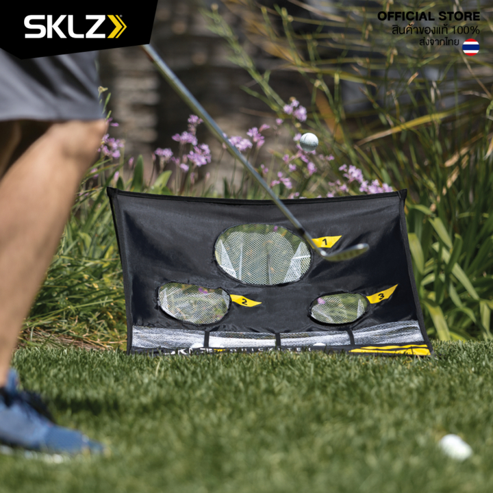 sklz-quickster-chipping-net-ตาข่ายซ้อมชิพ-ฝึกความแม่นยำ-ตาข่ายกอล์ฟ-ซ้อมชิป-ซ้อมกอล์ฟ-อุปกรณ์กอล์ฟ-ตาข่ายชิพ