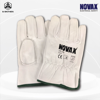 ถุงมือสวมทับป้องกันไฟฟ้า NOVAX ยาว 10 นิ้ว ♦️ อุปกรณ์เซฟตี้ ราคาถูก คุณภาพสูง มีราคาส่งรง.