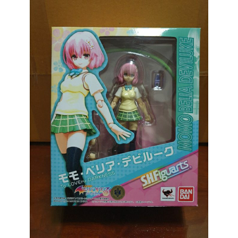 Figura Banpresto Momo Belia Deviluke 22 Cm - To Love-Ru Darkness, Glitter&Glamours, Multicolore