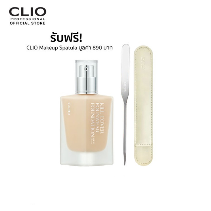 clio-exclusive-set-kill-cover-founwear-foundation-amp-makeup-spatula