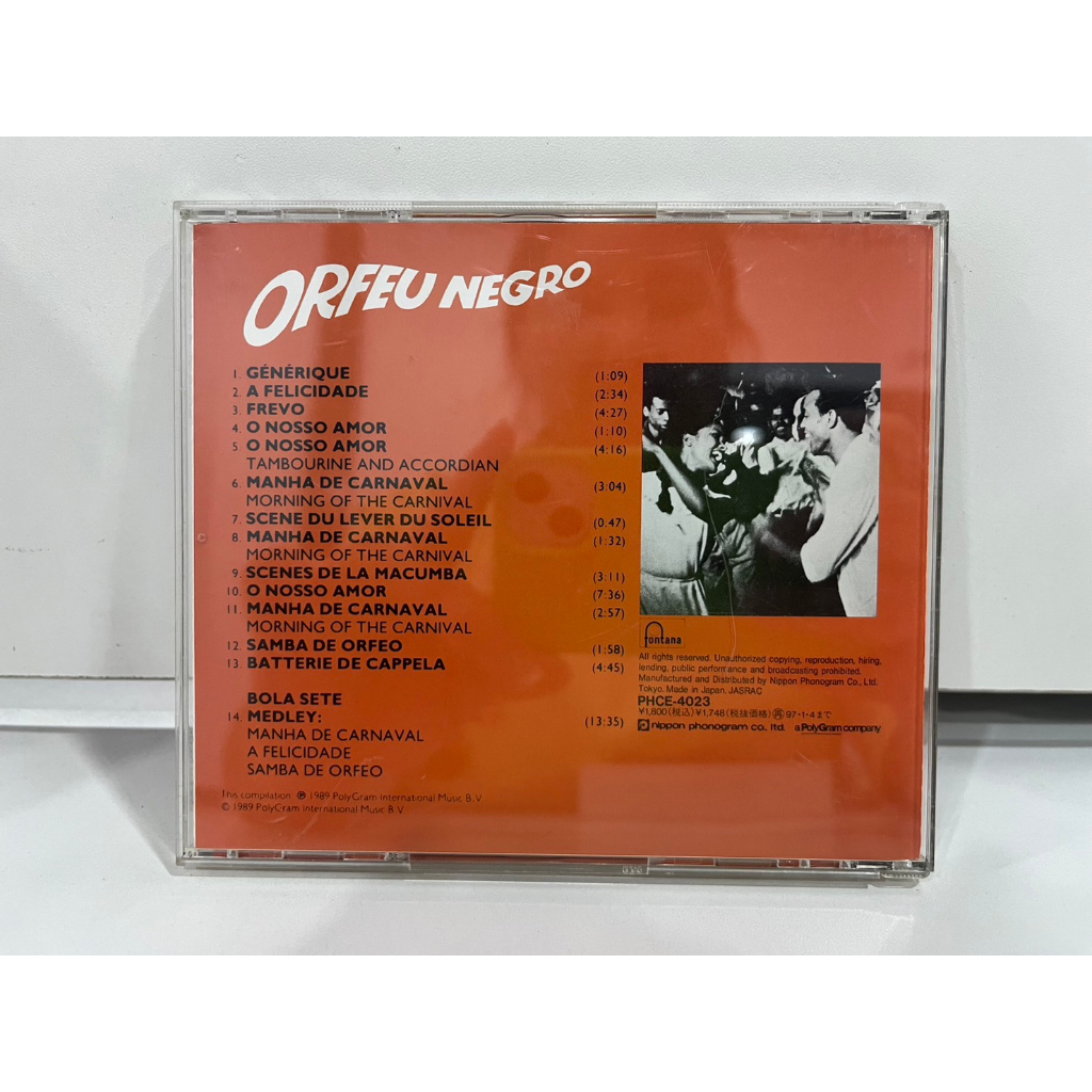 1-cd-music-ซีดีเพลงสากล-orfeu-negro-fontana-phce-4023-c10j71