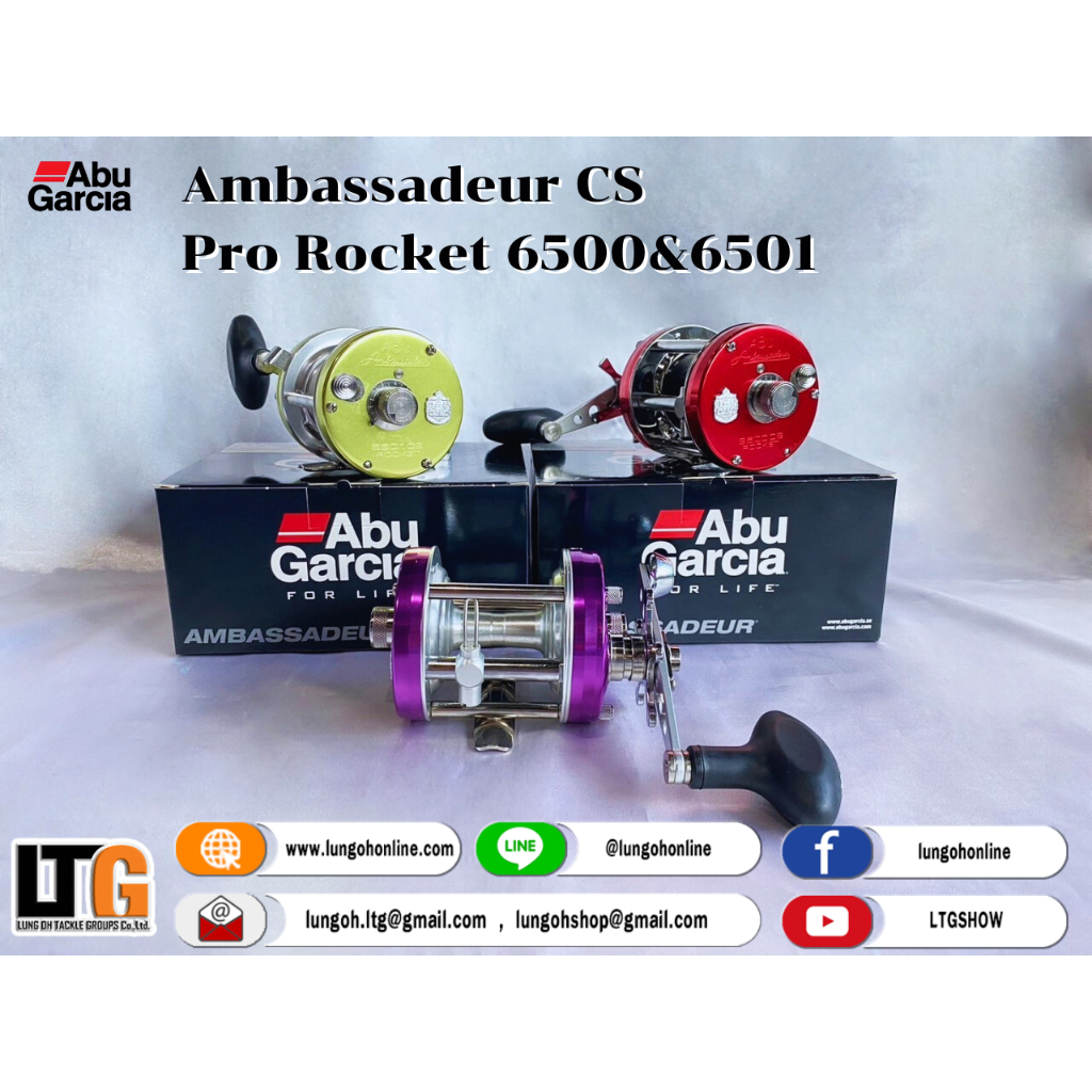 Carrete Abu Garcia Ambassadeur Pro Rocket BE 6500 RL - Tiendas de pesca