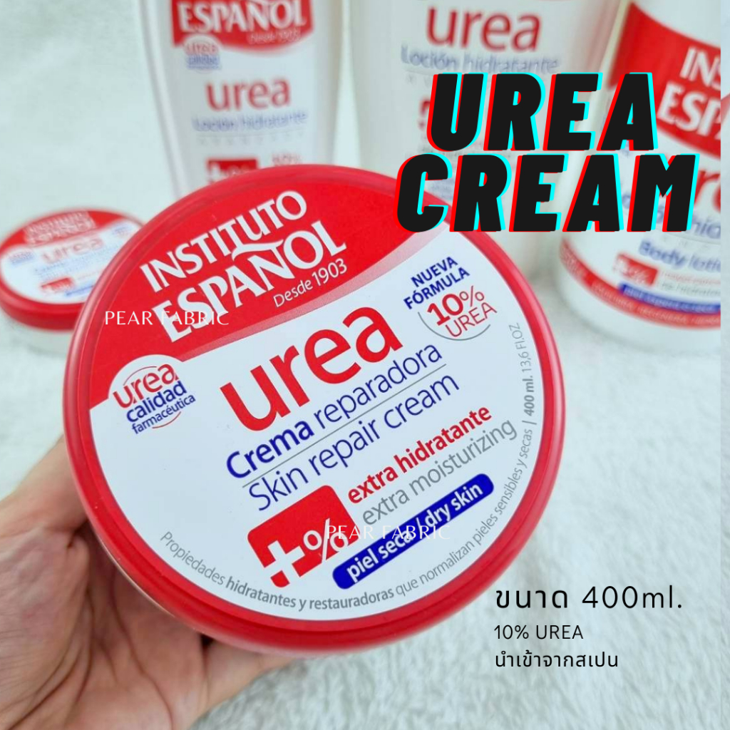 Instituto Espanol UREA Cream - 400ml
