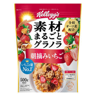 กราโนล่า จากญี่ปุ่น Kellogg’s Granola รสสตรอเบอร์รี่เก็บในตอนเช้า นำเข้าจากญี่ปุ่น