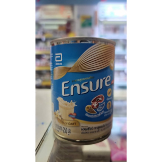 เอนชัวร์​ Ensure​ 250 ML ​( 1 กระป๋อง ) liquid แบบน้ำพร้อมดื่ม Vanila วานิลา ถูก รับบัตร ปลายทาง