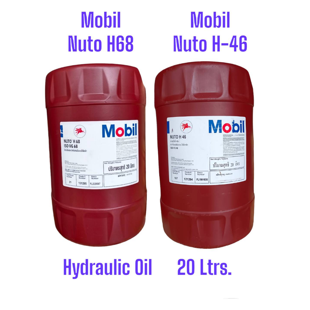 mobil-nuto-h46-amp-h68-20ltrs-น้ำมันไฮดรอลิค-โมบิล-nuto-h46-และ-nuto-h68-ขนาดบรรจุ20ลิตร