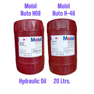 Mobil Nuto H46 & H68 /20Ltrs.น้ำมันไฮดรอลิค โมบิล Nuto H46 และ Nuto H68 ขนาดบรรจุ20ลิตร