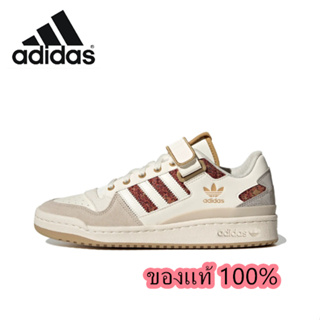 adidas originals FORUM Low Red and white