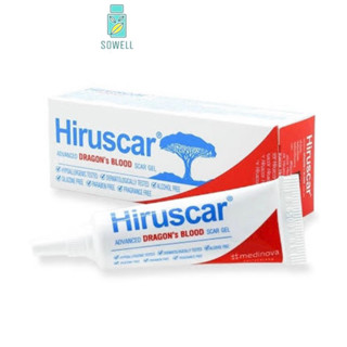 Hiru scar Advanced Dragons Blood Scar Gel เจลใส แต้มแผลเป็นจากสิว รอยหลุม รอยดำ แดง