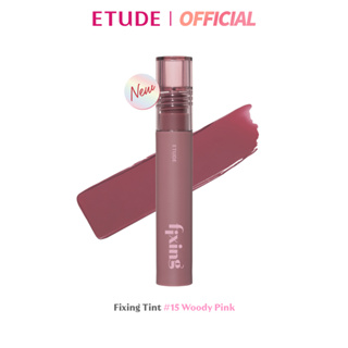 ราคาพิเศษ 599.-ETUDE My Autumn Pick SET