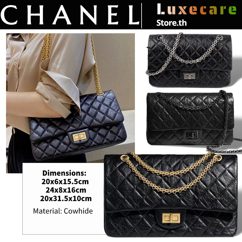 ชาแนล-chanel-ถุง-so-cf-2-55-women-shoulder-bag-กระเป๋าแมสเซนเจอร์-กระเป๋าโซ่