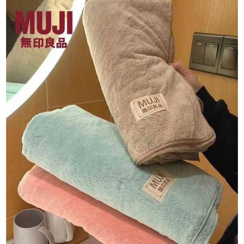 ผ้าเช็ดตัว-muji-พร้อมส่ง