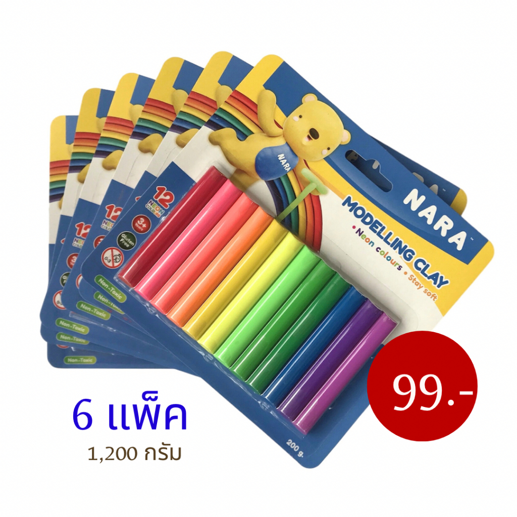 มาใหม่-ดินน้ำมันไร้สารพิษ-6-แพ็ค-น้ำหนักรวม-1200-กรัม-nara-modelling-clay-ดินน้ำมันสำหรับเด็ก-12-สี