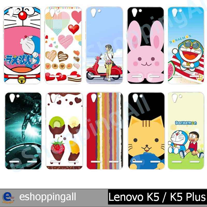เคส-lenovo-k5-plus-ชุด-2-เคสมือถือกรอบแข็งลายการ์ตูนพร้อมส่ง-กรอบมือถือส่งของในไทย