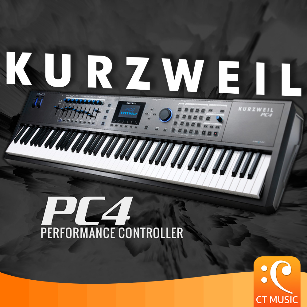 kurzweil-pc4-performance-controller-เปียโนไฟฟ้า