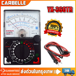 【ของแท้】มัลติมิเตอร์ มิเตอร์วัดไฟ แบบเข็ม Sunwa meter YX-360TR โอม มิเตอร์ โวลมิเตอร์