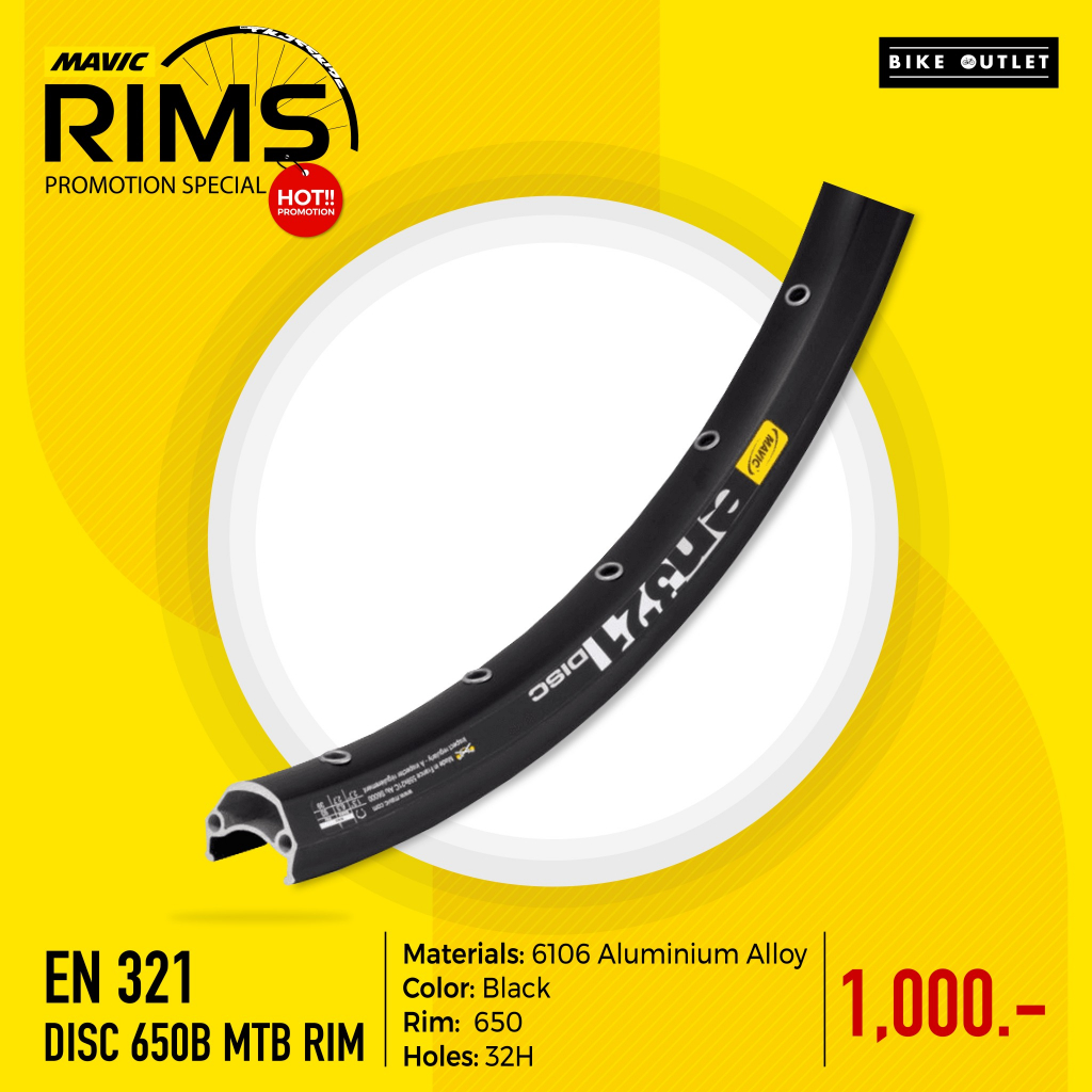 ขอบล้อ MAVIC EN 321 DISC 650B Black 32H | Shopee Thailand