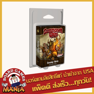 Summoner Wars (Second Edition): Swamp Orcs Faction Deck