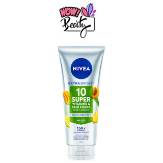 Nivea Extra Birght 10 Super Vitamins&amp;Skin Foods Body Serum Yout Protect สูตรใหม่