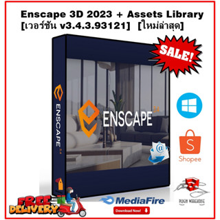 Enscape 3D 2023 + Assets Library [ตัวเต็ม] [ถาวร] [เวอร์ชัน v3.4.3.93121] | Plugins For | SketchUp | Revit | Rhino | Arc