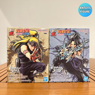 [พร้อมส่ง] ฟิกเกอร์ ของแท้ (Lot 🇯🇵) Naruto: Shippuden Vibration Stars (Sasuke vs. Deidara) Figure