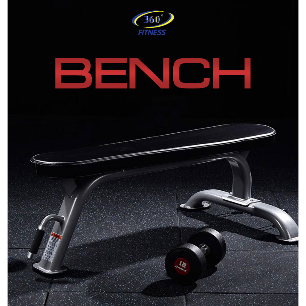 flat-bench-no-8016-ม้าบริหารร่างกาย-รุ่น-8016