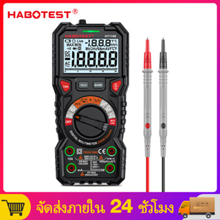 【มาถึงภายใน 3 วัน】HABOTEST HT118E ดิจิตอลมัลติมิเตอร์แบบสมาร์ท 6000 Count Auto Range 1000V 10A 6000 Count True RMS