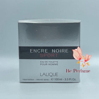 Lalique Encre Noire Sport EDT. 100ml.