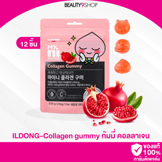 J25 /  Ildong Collagen Gummy 36g