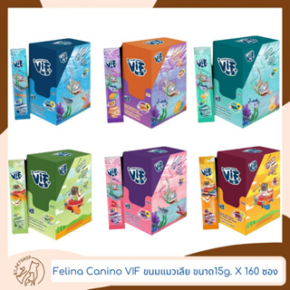 Felina Canino VIF  ขนมแมวเลียซอฟท์ครีม ไม่ใส่เกลือ เนื้อเนียนนุ่ม  ขนาด15g.X 160 ซอง