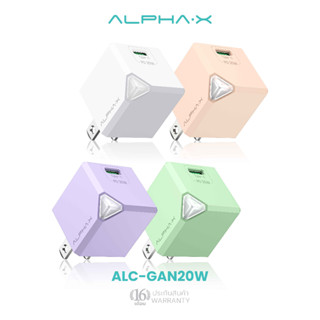 [สินค้าใหม่]ALPHA·X ALC-GAN20W หัวชาร์จเร็ว PD20W Adapter Fast Charge Quick Charge รับประกันสินค้า 16 เดือน