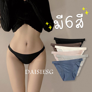 Daisies_G กางเกงในสาวๆ จีสตริงแซ่บๆ เซ็กซี่ บาง ผู้หญิง กางเกงในผ้าฝ้าย ระบายอากาศได้ดี I24