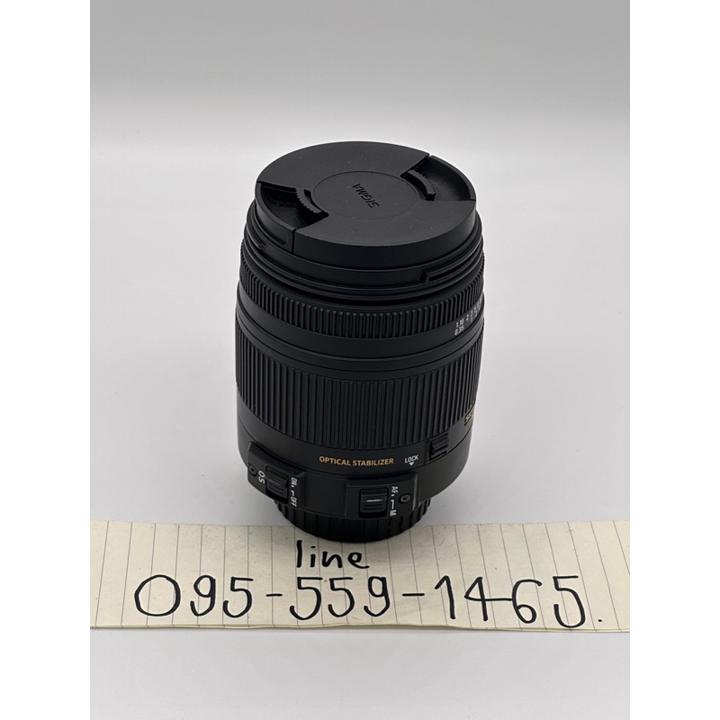 เลนส์-sigma-18-250-for-nikon