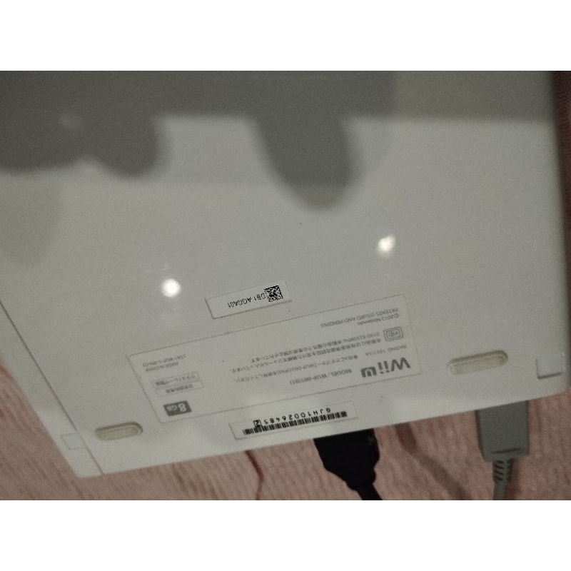 nintendo-wii-uไฟ110v