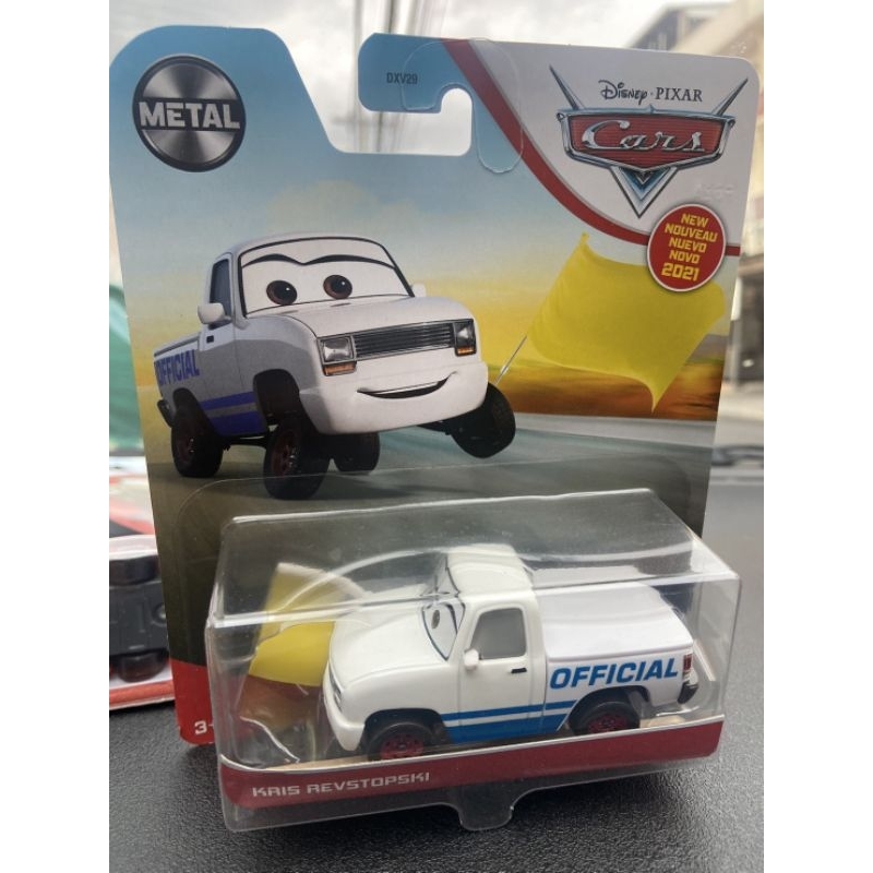 รถเหล็กคาร์ cars kris revstopski | Shopee Thailand